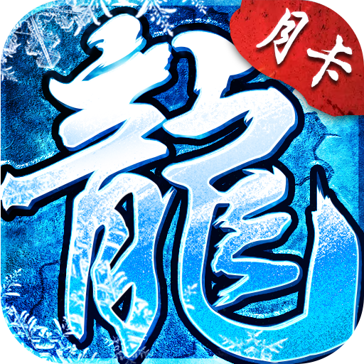 网站logo图